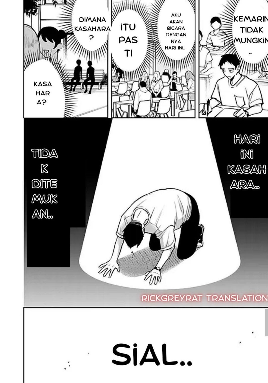 Koko Jidai ni Gomandatta Jou sama to no Dousei Seikatsu wa Igaito Igokochi ga Warukunai Chapter 08 Gambar 14