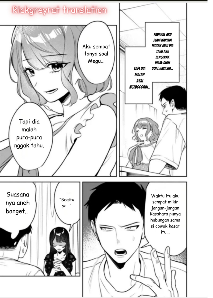 Koko Jidai ni Gomandatta Jou sama to no Dousei Seikatsu wa Igaito Igokochi ga Warukunai Chapter 19 Gambar 11