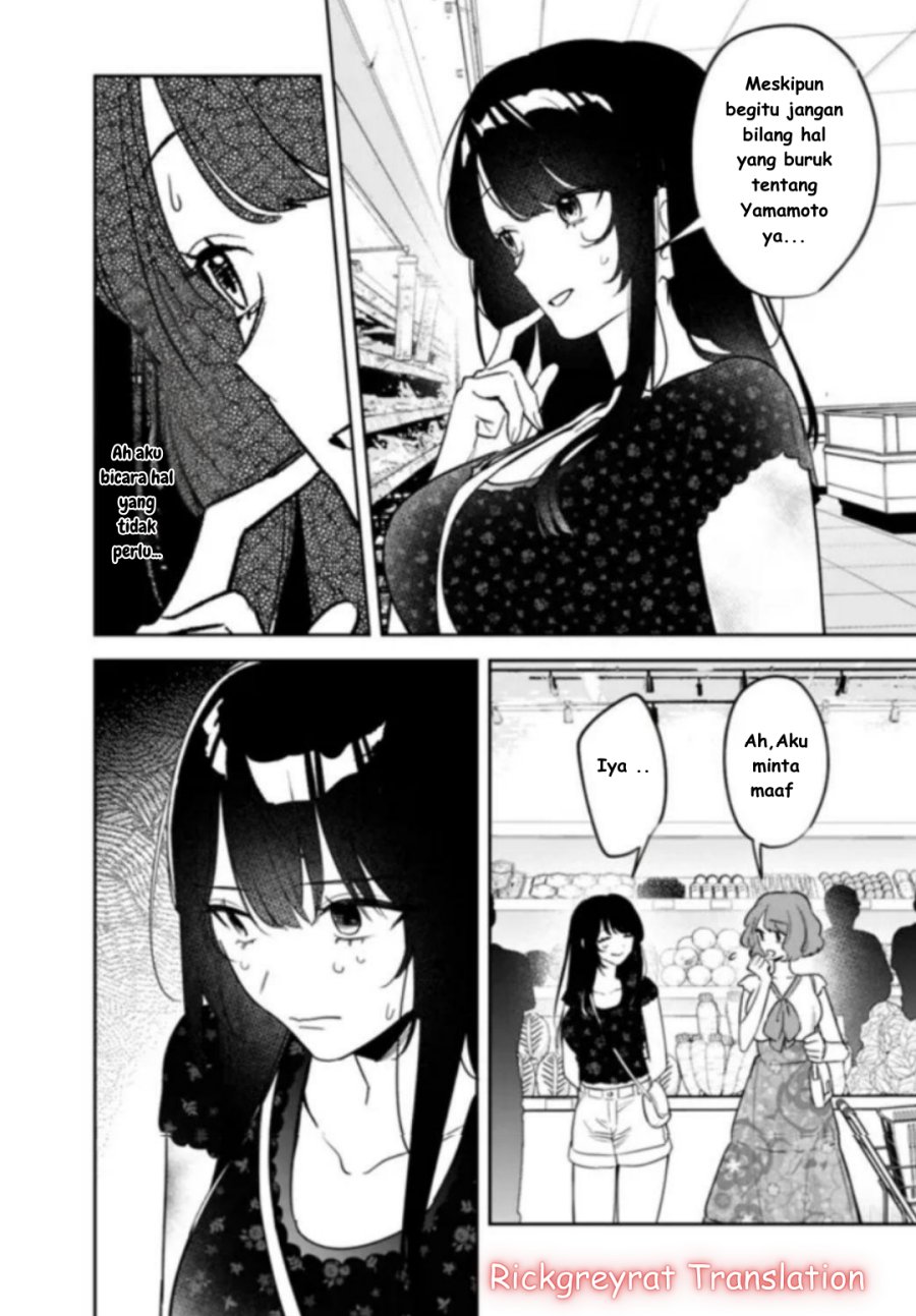 Koko Jidai ni Gomandatta Jou sama to no Dousei Seikatsu wa Igaito Igokochi ga Warukunai Chapter 21 Gambar 13