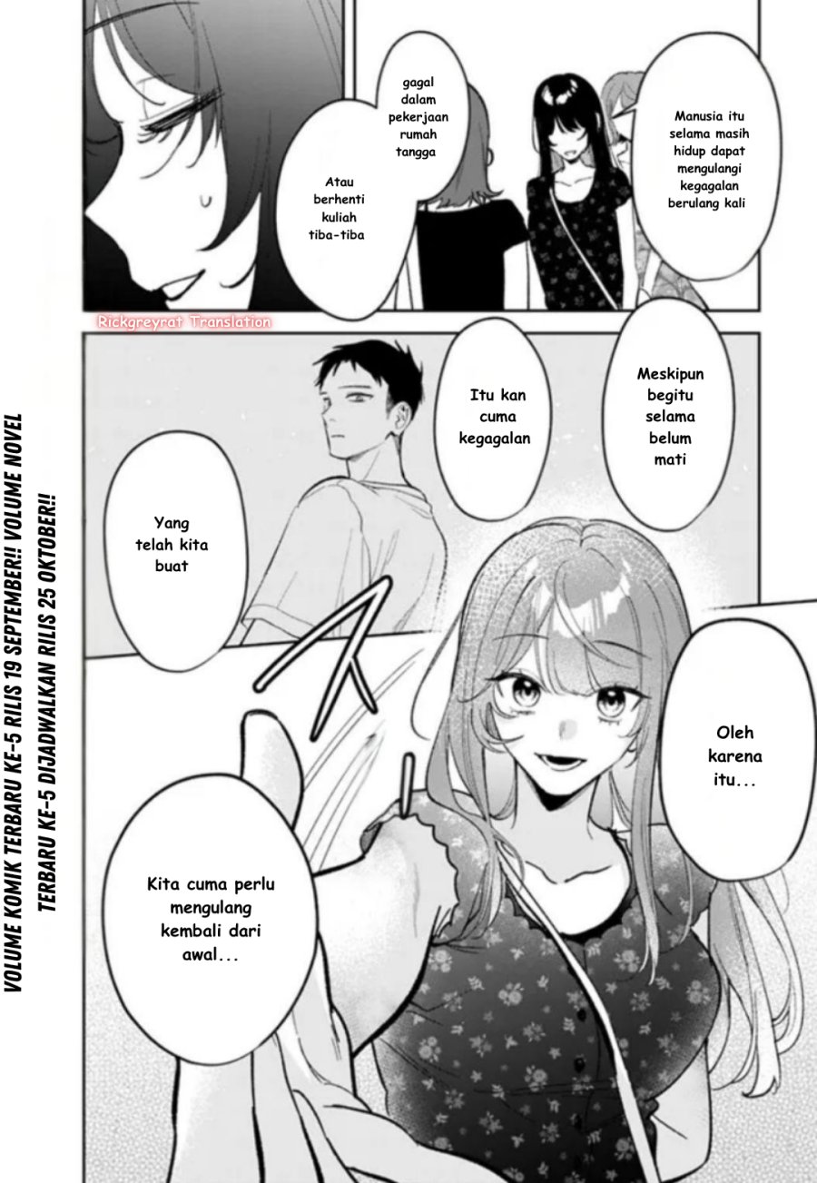 Koko Jidai ni Gomandatta Jou sama to no Dousei Seikatsu wa Igaito Igokochi ga Warukunai Chapter 22 Gambar 3