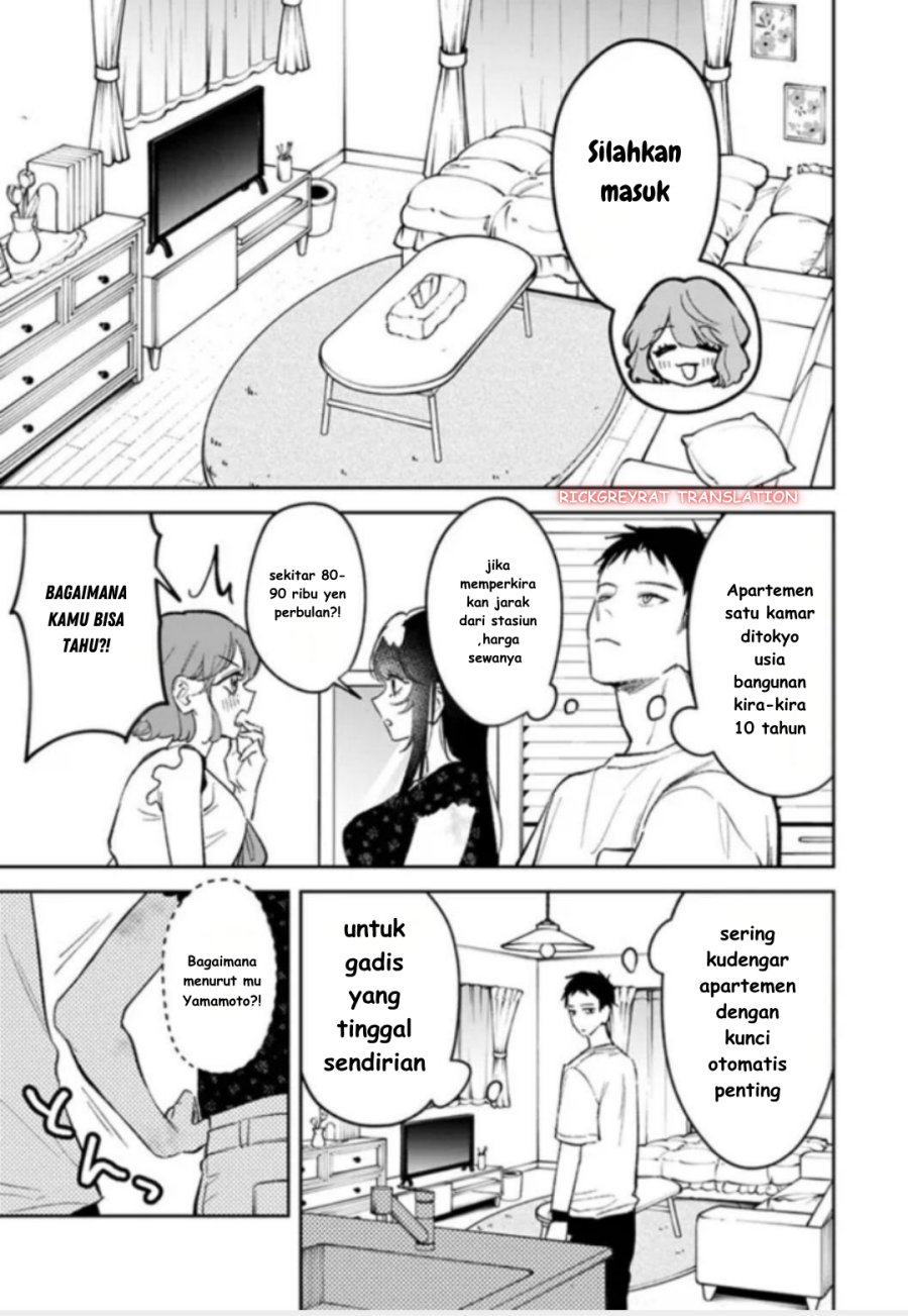 Koko Jidai ni Gomandatta Jou sama to no Dousei Seikatsu wa Igaito Igokochi ga Warukunai Chapter 22 Gambar 16