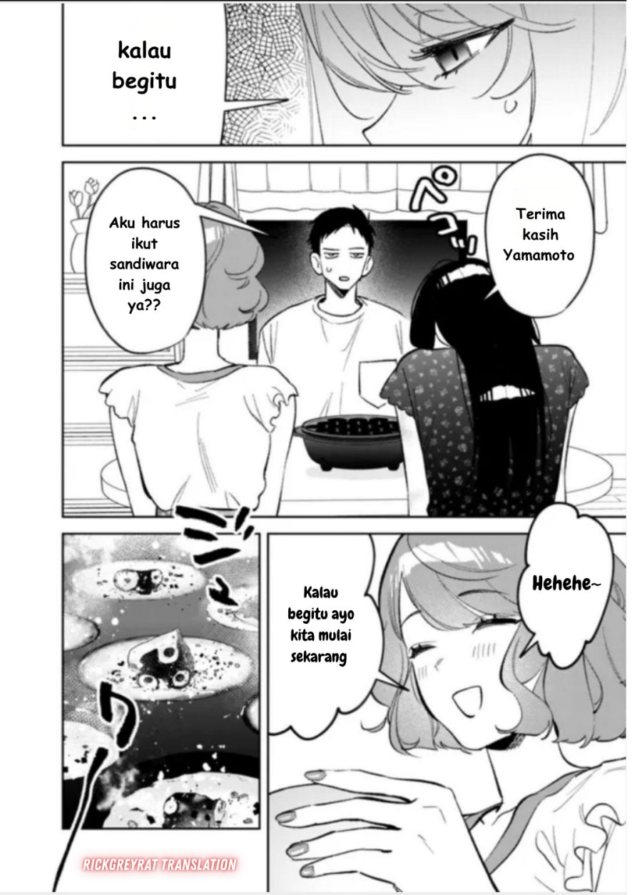 Koko Jidai ni Gomandatta Jou sama to no Dousei Seikatsu wa Igaito Igokochi ga Warukunai Chapter 23 Gambar 7