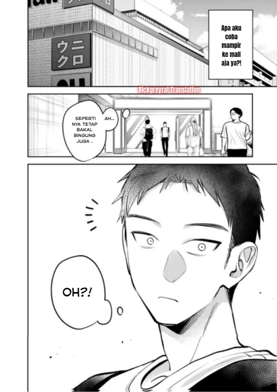 Koko Jidai ni Gomandatta Jou sama to no Dousei Seikatsu wa Igaito Igokochi ga Warukunai Chapter 26 Gambar 15