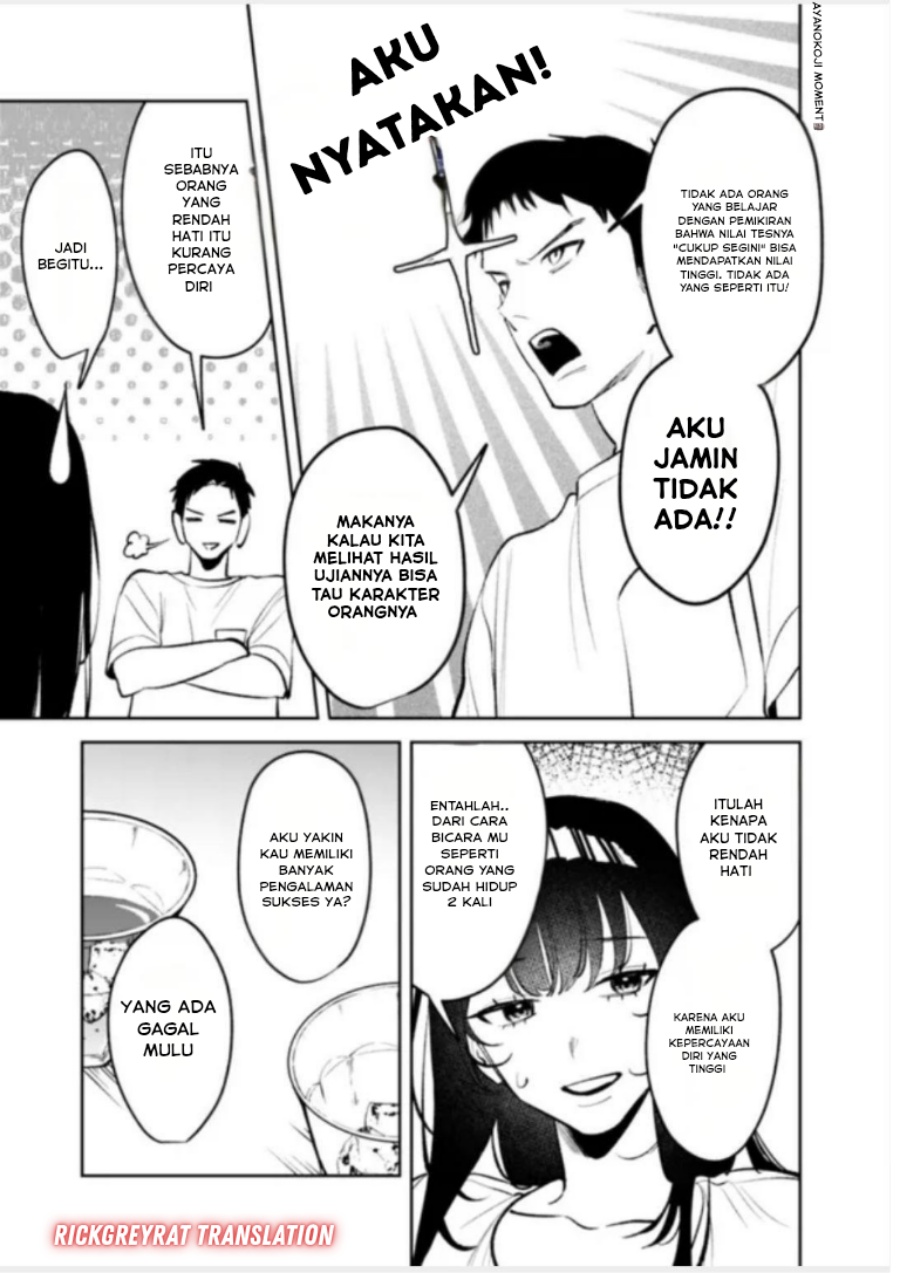 Koko Jidai ni Gomandatta Jou sama to no Dousei Seikatsu wa Igaito Igokochi ga Warukunai Chapter 27 Gambar 6