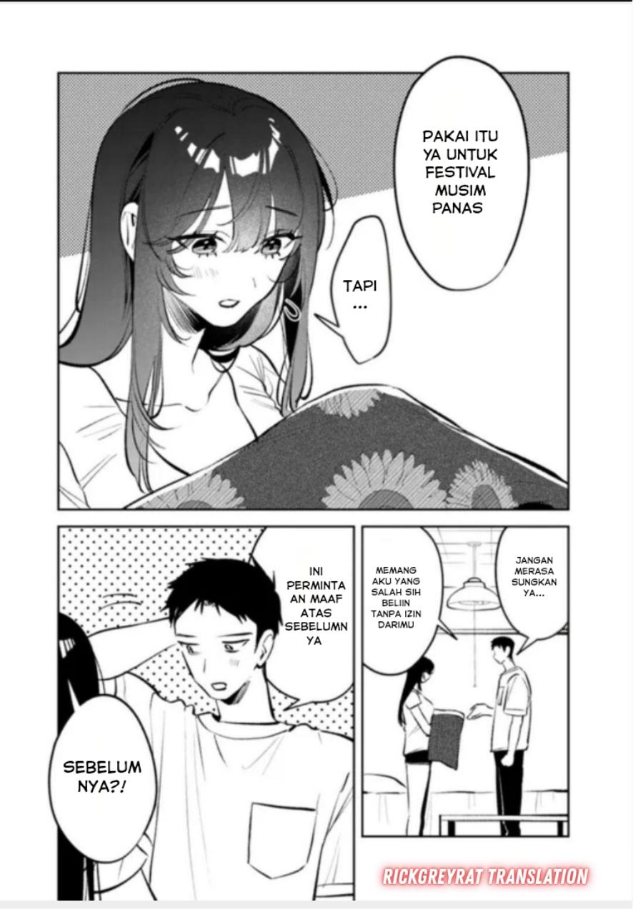 Koko Jidai ni Gomandatta Jou sama to no Dousei Seikatsu wa Igaito Igokochi ga Warukunai Chapter 27 Gambar 16