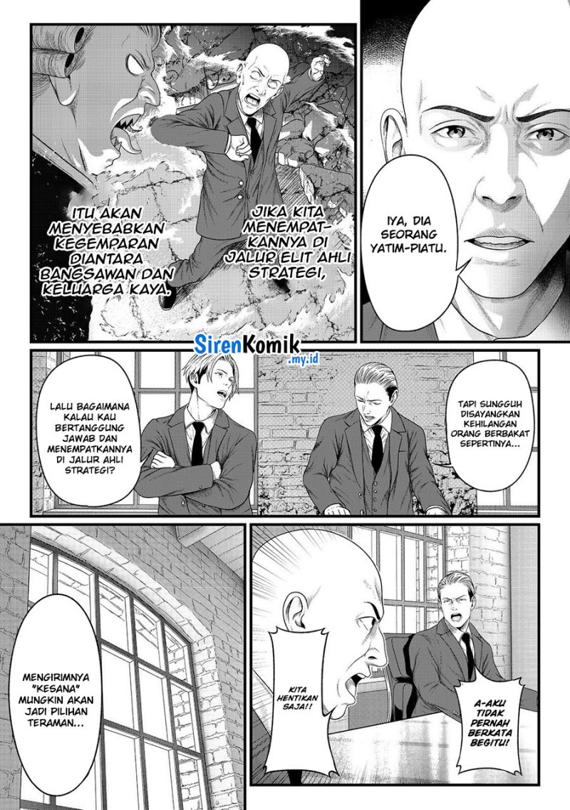 “Koko wa Makasete Sakini Ike!” wo shitai Shinitagari no Nozomanu Uchuu Gekokujou Chapter 02 Gambar 4
