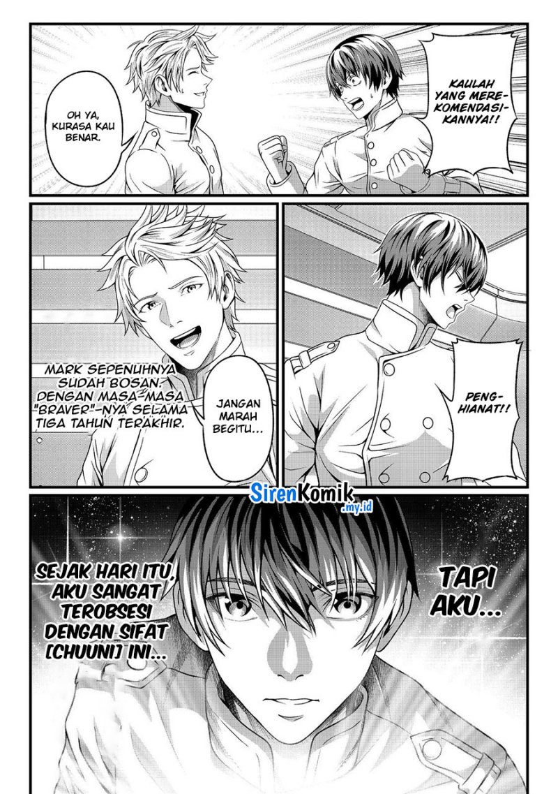 “Koko wa Makasete Sakini Ike!” wo shitai Shinitagari no Nozomanu Uchuu Gekokujou Chapter 02 Gambar 6