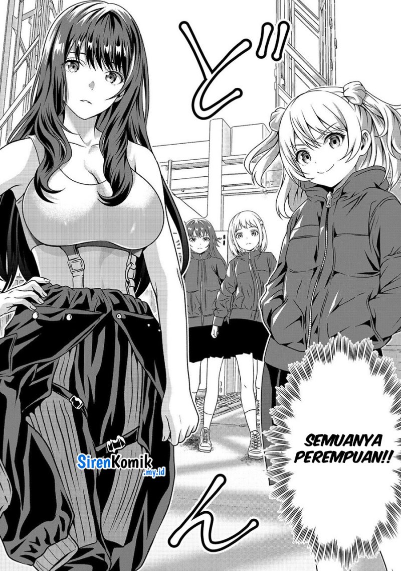 “Koko wa Makasete Sakini Ike!” wo shitai Shinitagari no Nozomanu Uchuu Gekokujou Chapter 02 Gambar 26