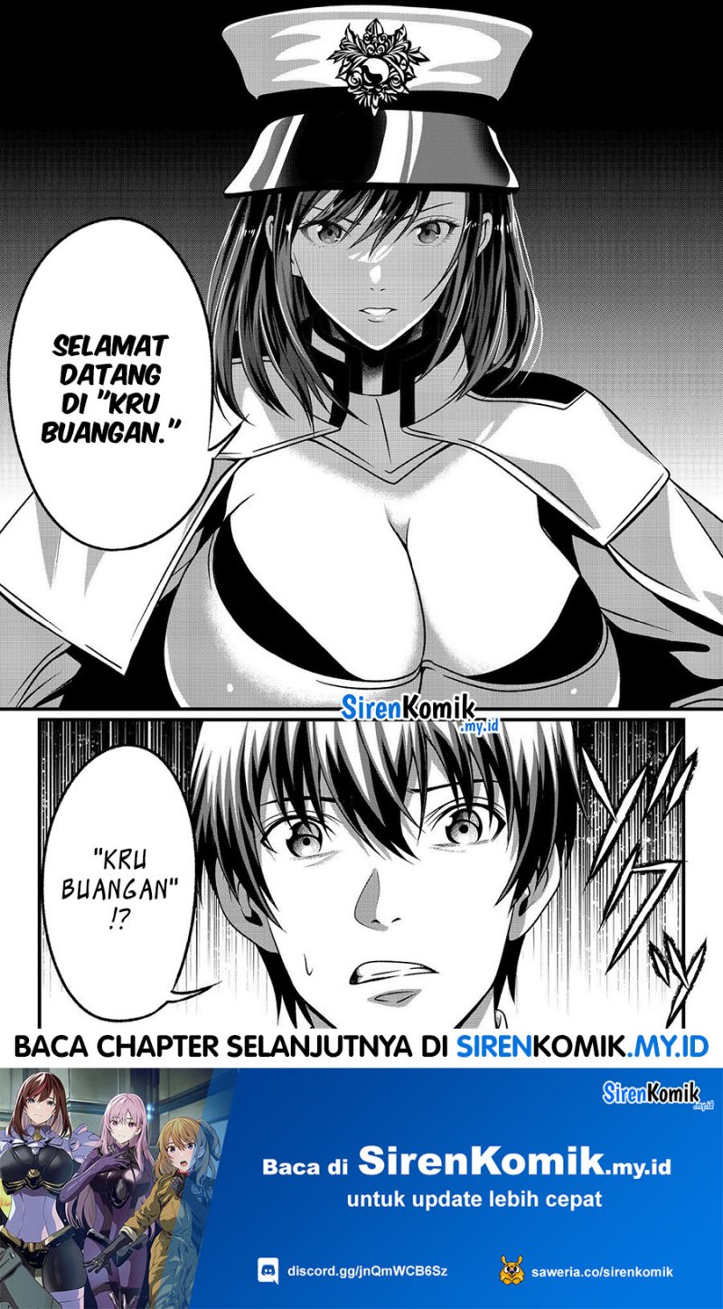 “Koko wa Makasete Sakini Ike!” wo shitai Shinitagari no Nozomanu Uchuu Gekokujou Chapter 02 Gambar 31