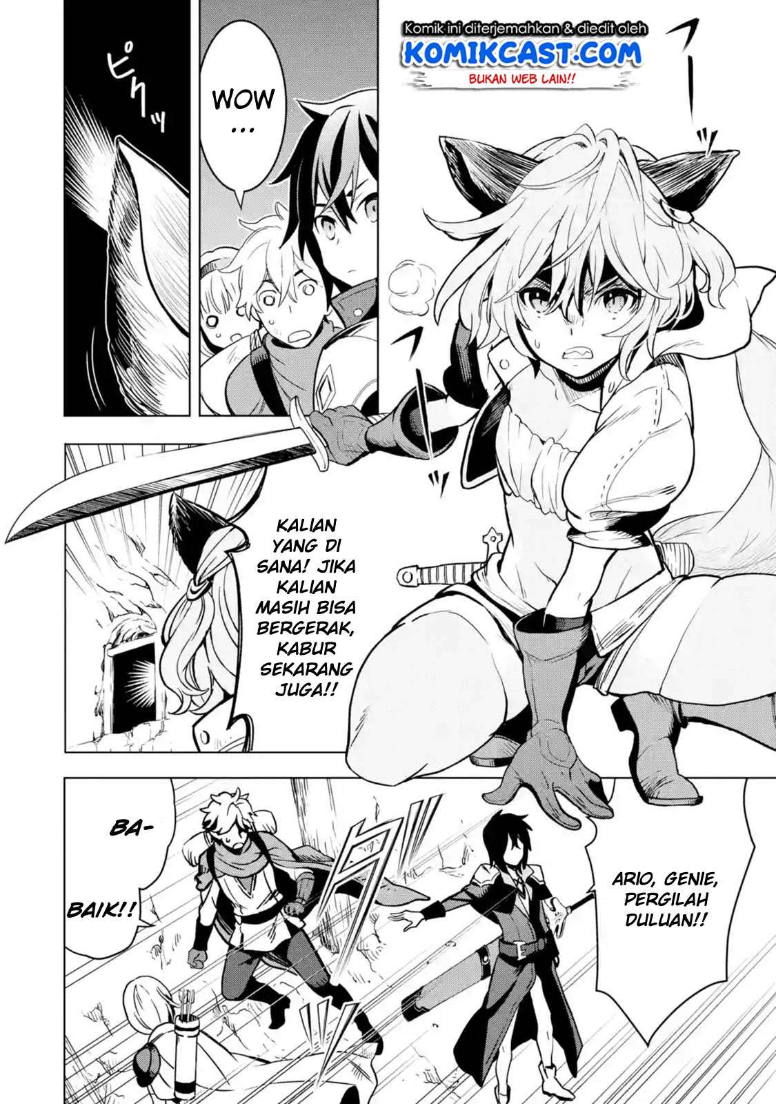 Koko wa Ore ni Makasete Saki ni Ike to Itte kara 10 Nen ga Tattara Densetsu ni Natteita. Chapter 02.4 Gambar 11