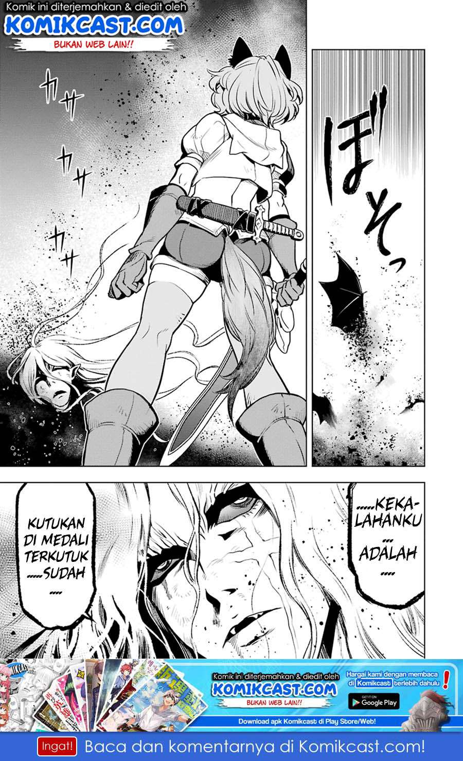 Koko wa Ore ni Makasete Saki ni Ike to Itte kara 10 Nen ga Tattara Densetsu ni Natteita. Chapter 03.4 Gambar 2