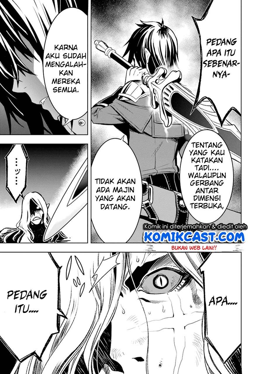 Koko wa Ore ni Makasete Saki ni Ike to Itte kara 10 Nen ga Tattara Densetsu ni Natteita. Chapter 03.4 Gambar 10