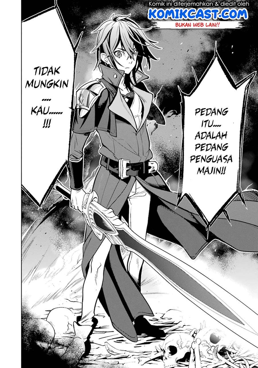 Koko wa Ore ni Makasete Saki ni Ike to Itte kara 10 Nen ga Tattara Densetsu ni Natteita. Chapter 03.4 Gambar 11