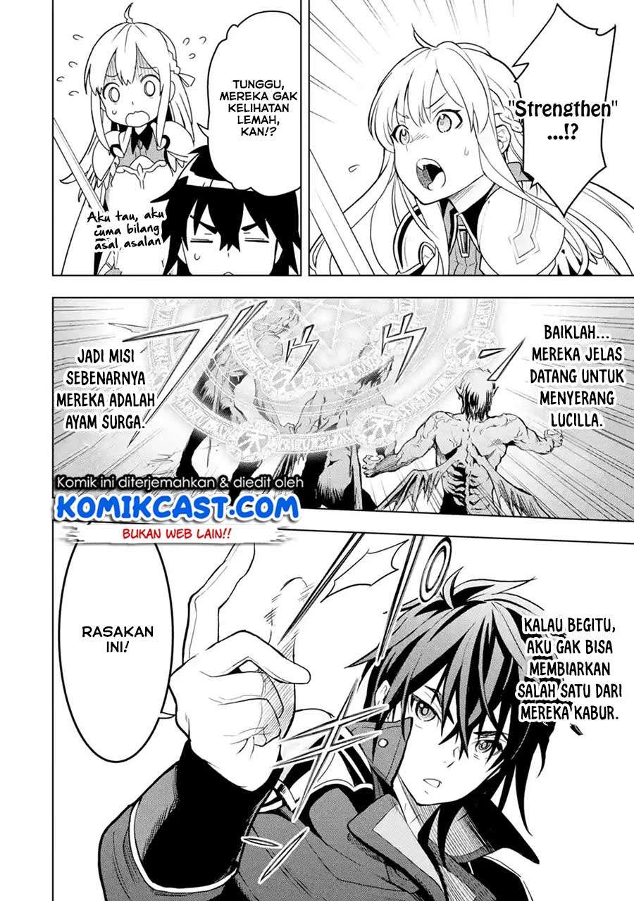 Koko wa Ore ni Makasete Saki ni Ike to Itte kara 10 Nen ga Tattara Densetsu ni Natteita. Chapter 05.5 Gambar 3