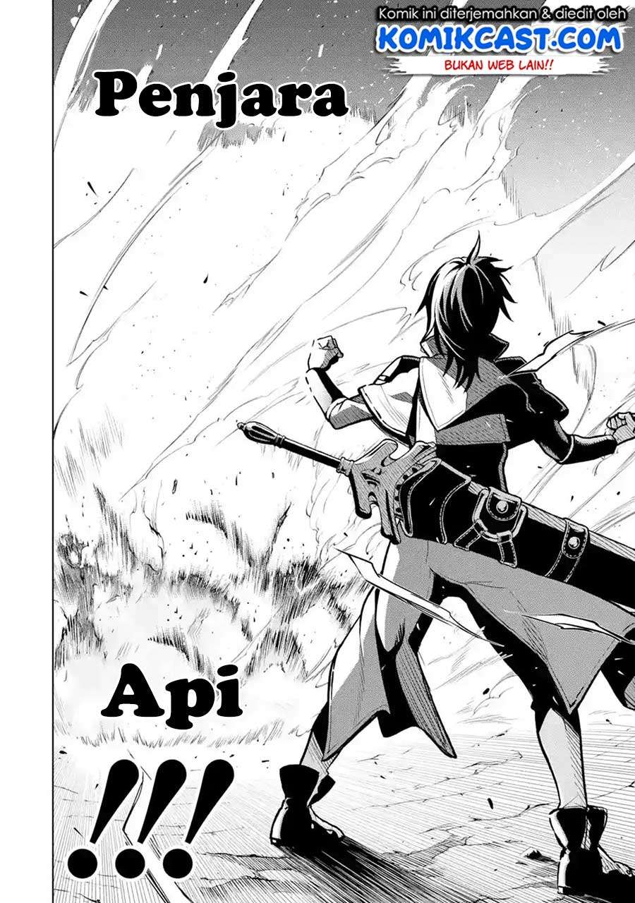 Koko wa Ore ni Makasete Saki ni Ike to Itte kara 10 Nen ga Tattara Densetsu ni Natteita. Chapter 05.5 Gambar 5