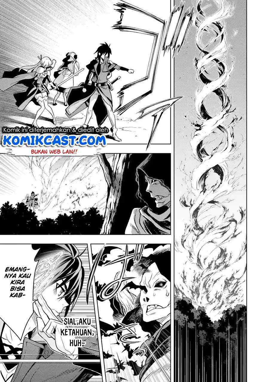 Koko wa Ore ni Makasete Saki ni Ike to Itte kara 10 Nen ga Tattara Densetsu ni Natteita. Chapter 05.5 Gambar 6