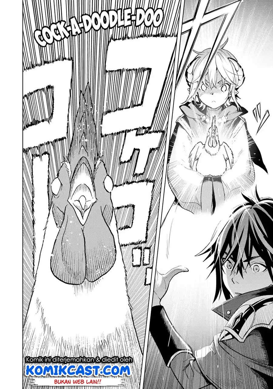 Koko wa Ore ni Makasete Saki ni Ike to Itte kara 10 Nen ga Tattara Densetsu ni Natteita. Chapter 05.5 Gambar 7