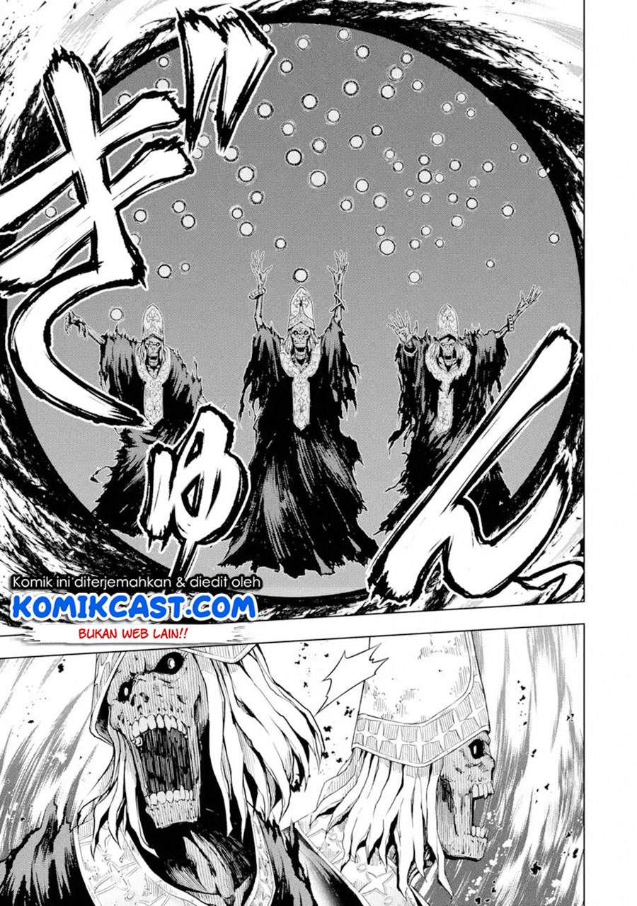 Koko wa Ore ni Makasete Saki ni Ike to Itte kara 10 Nen ga Tattara Densetsu ni Natteita. Chapter 07.1 Gambar 8