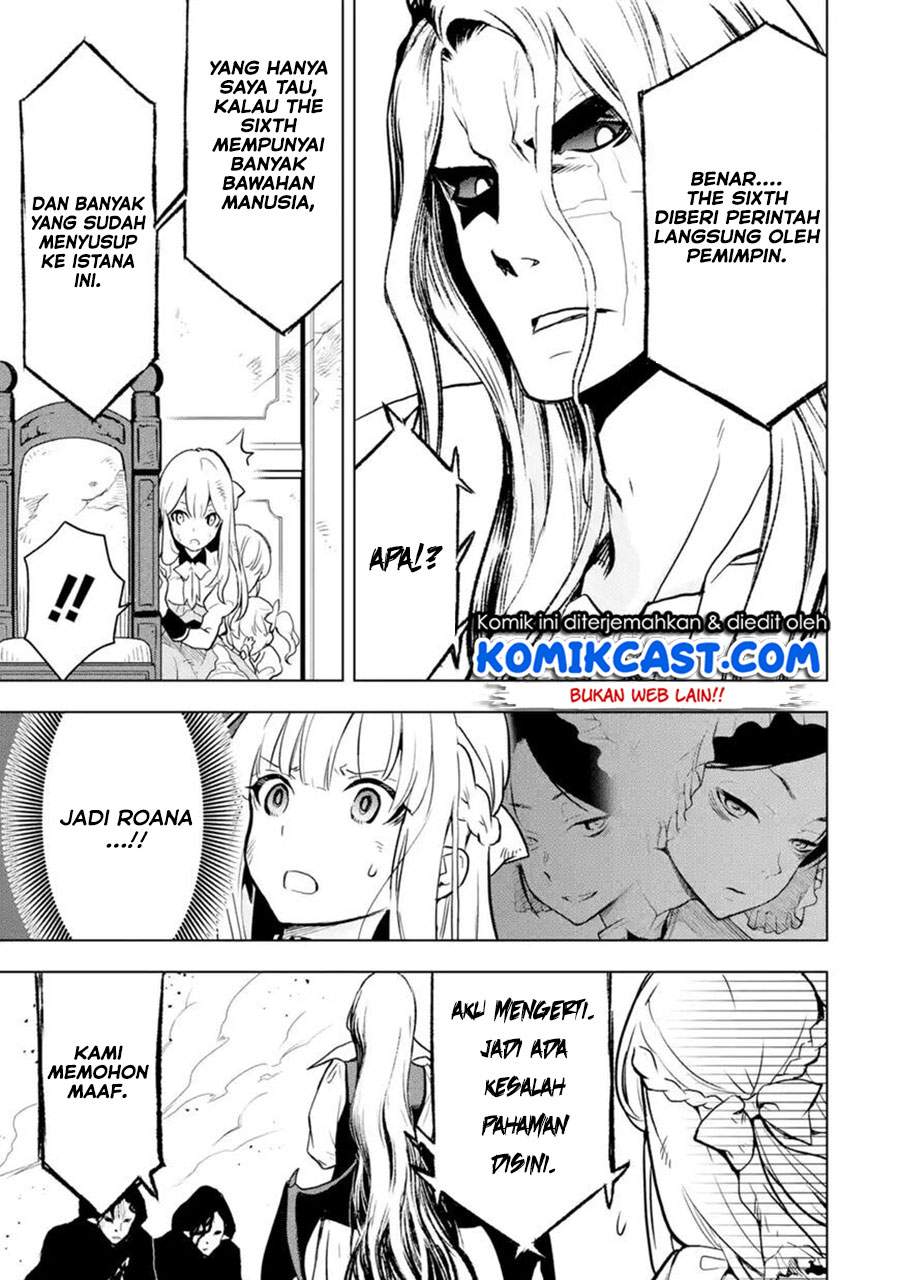 Koko wa Ore ni Makasete Saki ni Ike to Itte kara 10 Nen ga Tattara Densetsu ni Natteita. Chapter 07.2 Gambar 3