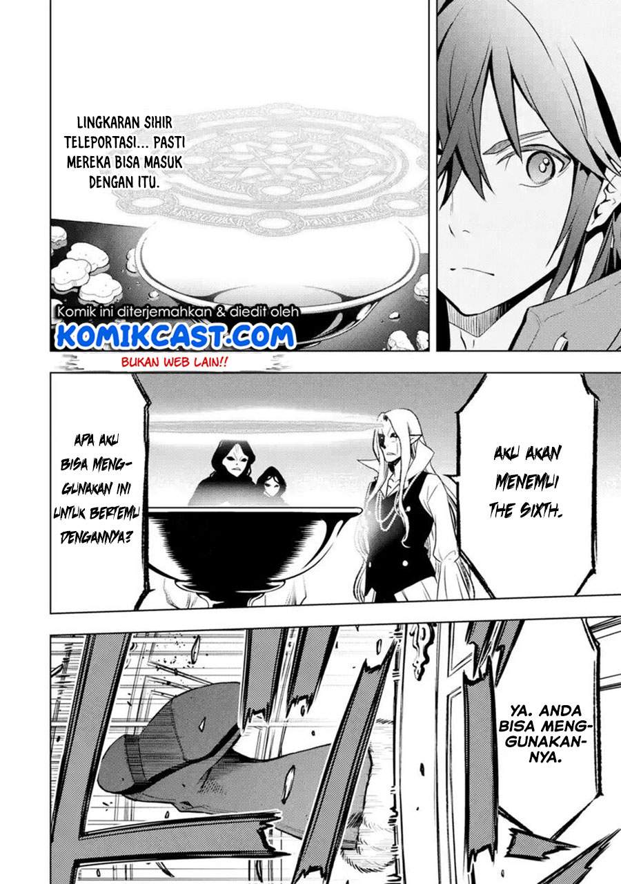 Koko wa Ore ni Makasete Saki ni Ike to Itte kara 10 Nen ga Tattara Densetsu ni Natteita. Chapter 07.2 Gambar 4