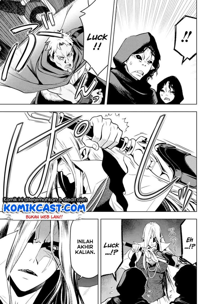 Koko wa Ore ni Makasete Saki ni Ike to Itte kara 10 Nen ga Tattara Densetsu ni Natteita. Chapter 07.2 Gambar 5