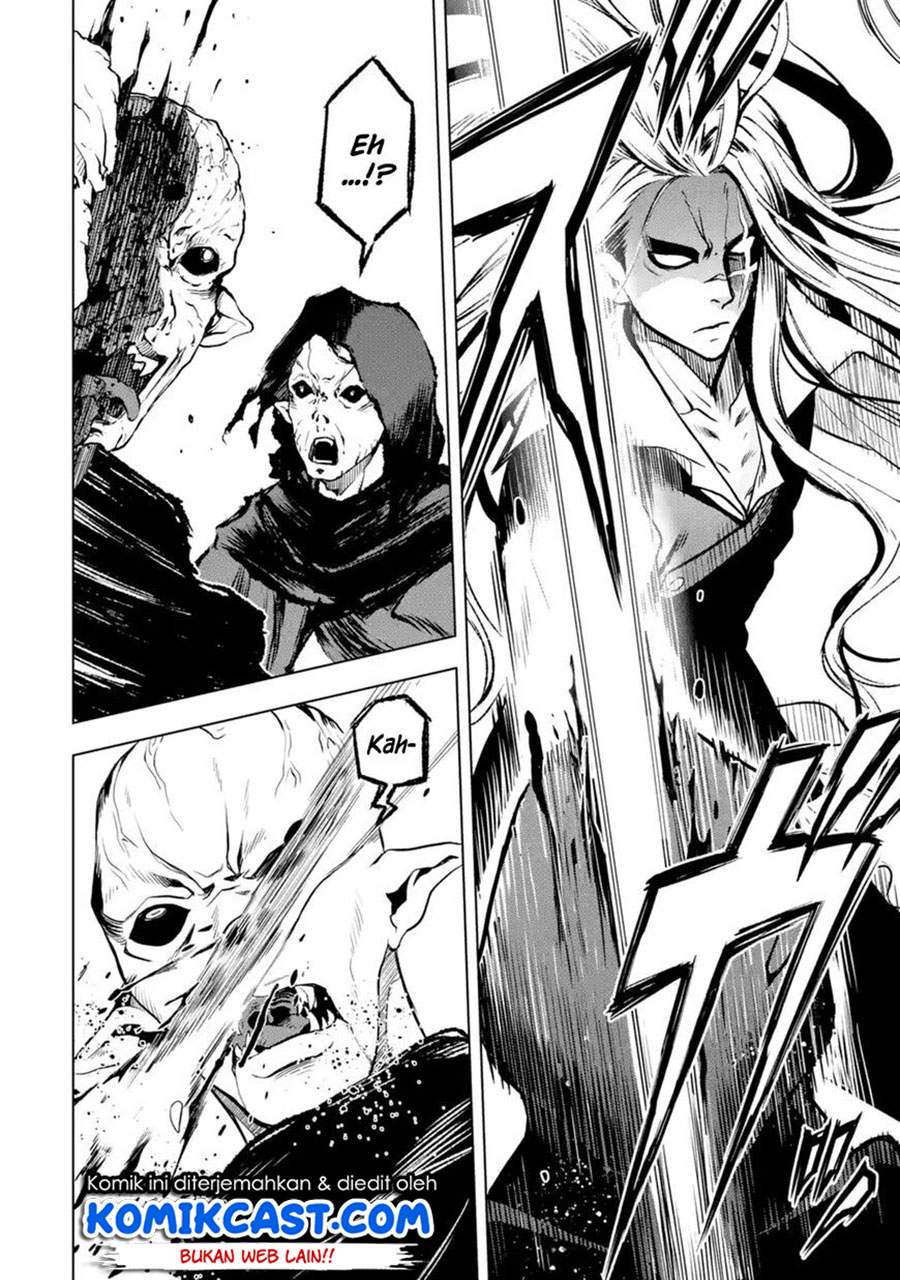 Koko wa Ore ni Makasete Saki ni Ike to Itte kara 10 Nen ga Tattara Densetsu ni Natteita. Chapter 07.2 Gambar 6