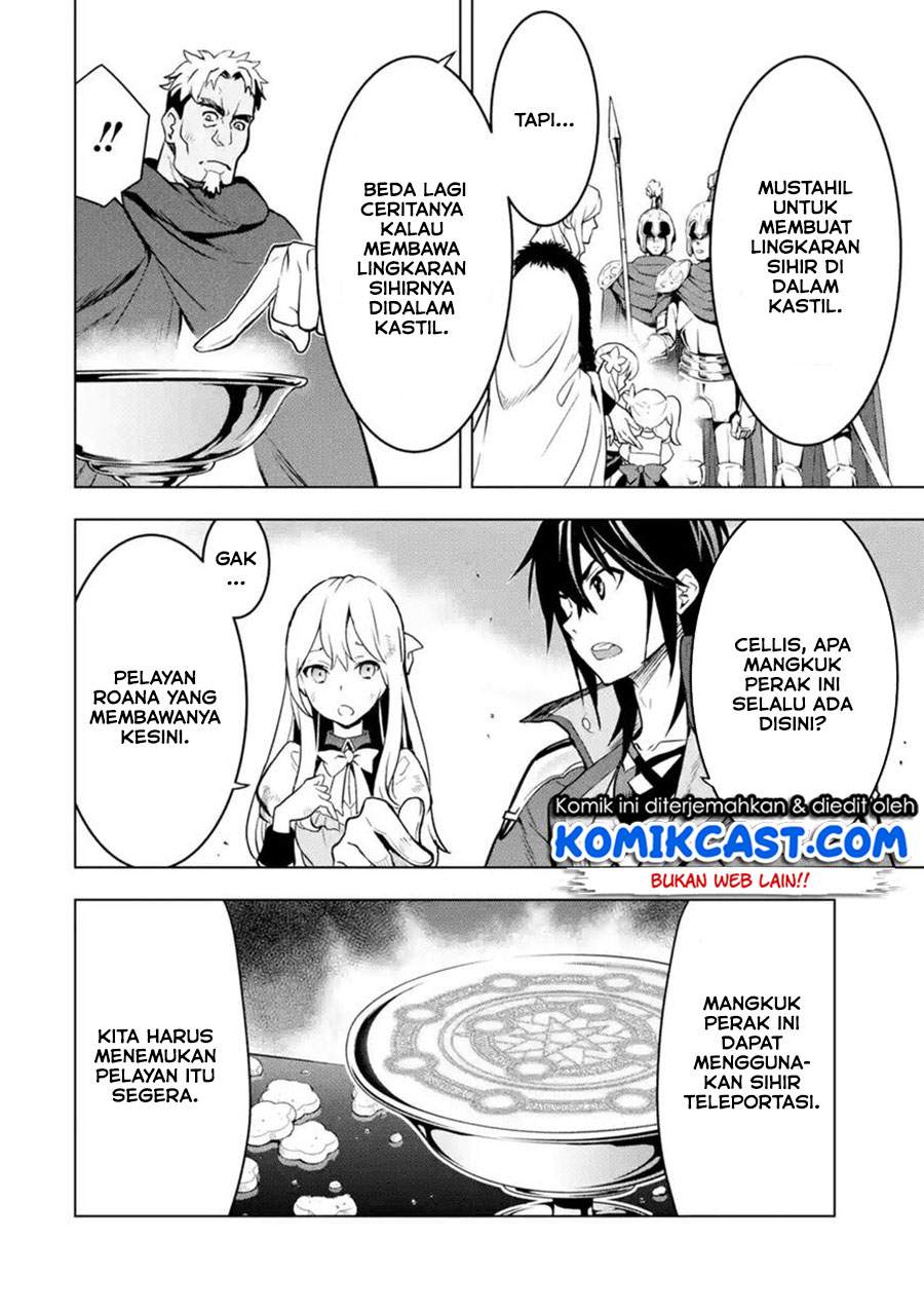 Koko wa Ore ni Makasete Saki ni Ike to Itte kara 10 Nen ga Tattara Densetsu ni Natteita. Chapter 07.2 Gambar 8