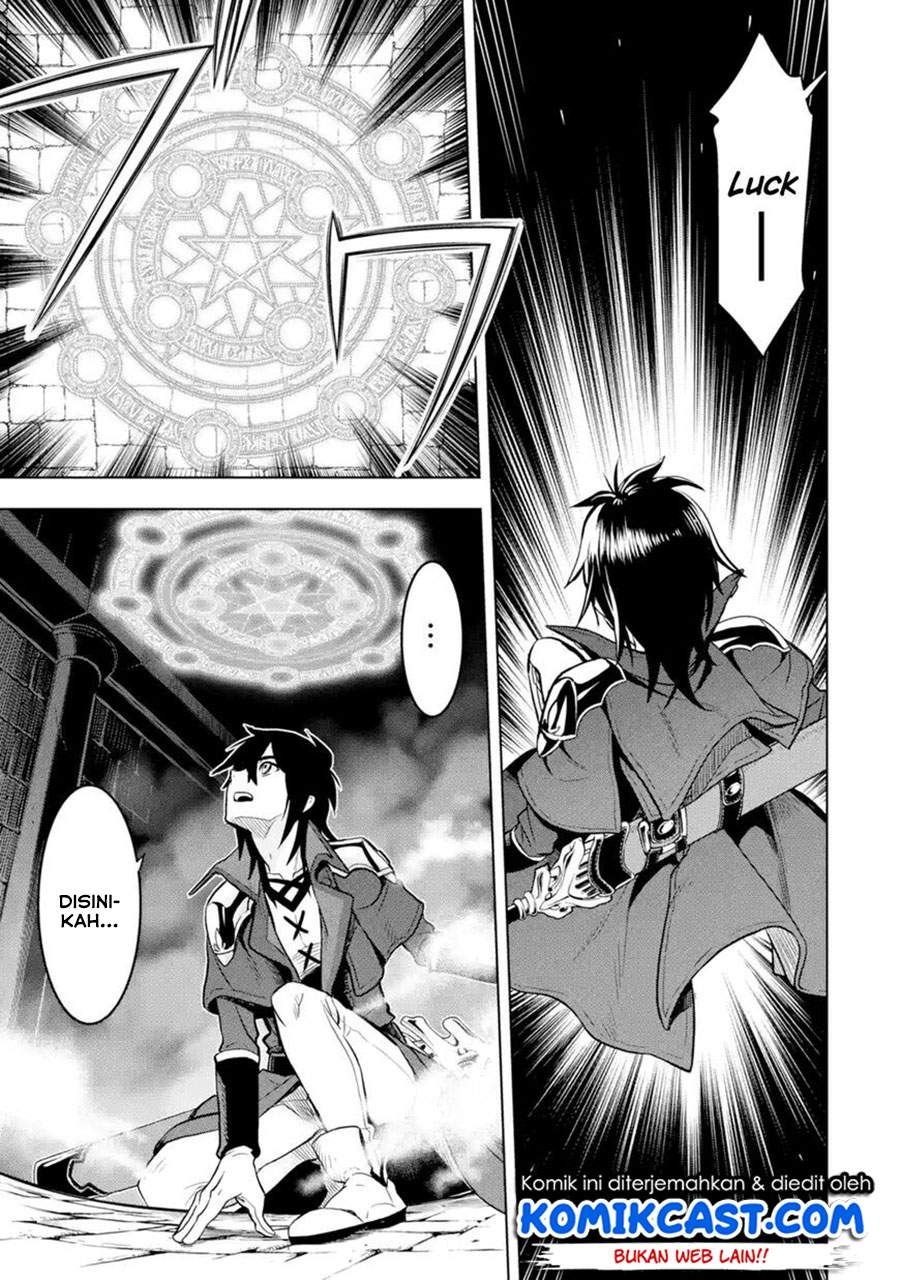 Koko wa Ore ni Makasete Saki ni Ike to Itte kara 10 Nen ga Tattara Densetsu ni Natteita. Chapter 07.2 Gambar 11