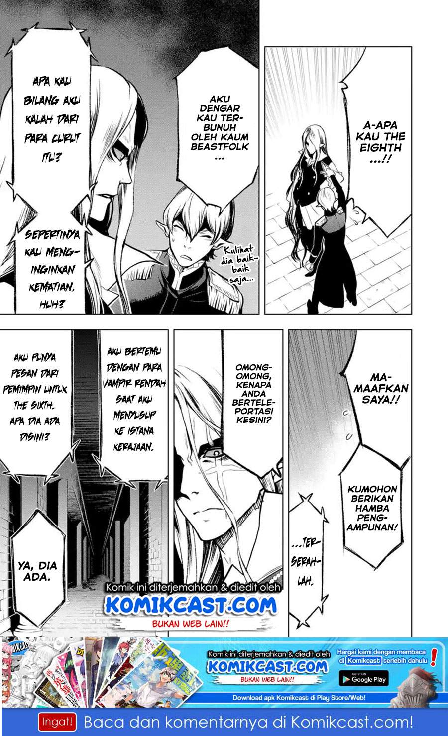 Koko wa Ore ni Makasete Saki ni Ike to Itte kara 10 Nen ga Tattara Densetsu ni Natteita. Chapter 07.3 Gambar 2