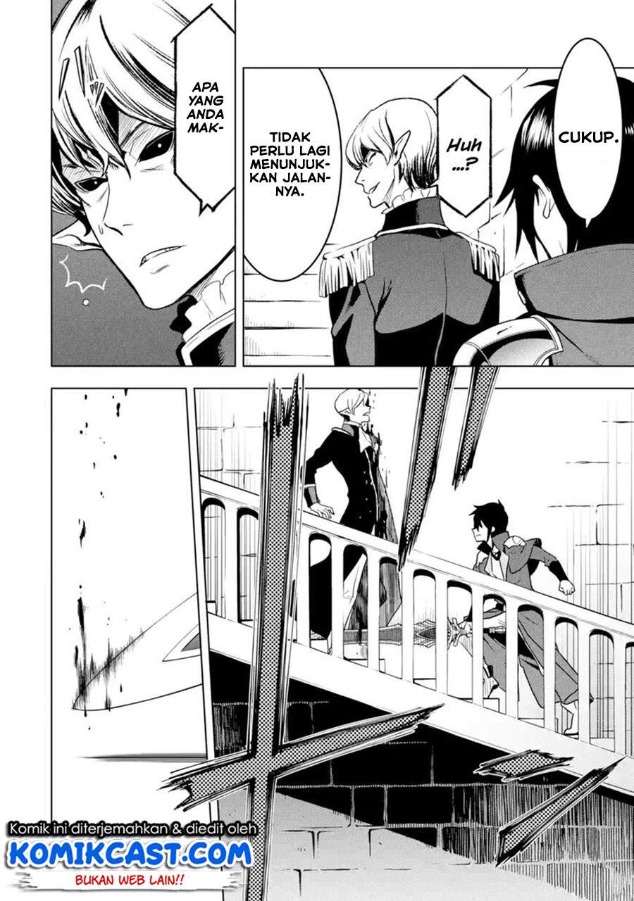 Koko wa Ore ni Makasete Saki ni Ike to Itte kara 10 Nen ga Tattara Densetsu ni Natteita. Chapter 07.3 Gambar 5