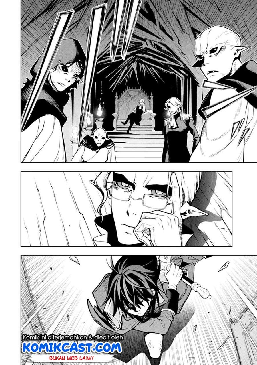 Koko wa Ore ni Makasete Saki ni Ike to Itte kara 10 Nen ga Tattara Densetsu ni Natteita. Chapter 07.3 Gambar 7