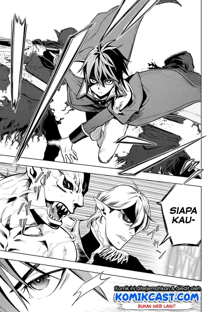 Koko wa Ore ni Makasete Saki ni Ike to Itte kara 10 Nen ga Tattara Densetsu ni Natteita. Chapter 07.3 Gambar 8