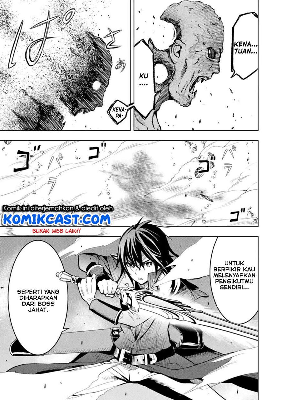 Koko wa Ore ni Makasete Saki ni Ike to Itte kara 10 Nen ga Tattara Densetsu ni Natteita. Chapter 07.3 Gambar 10