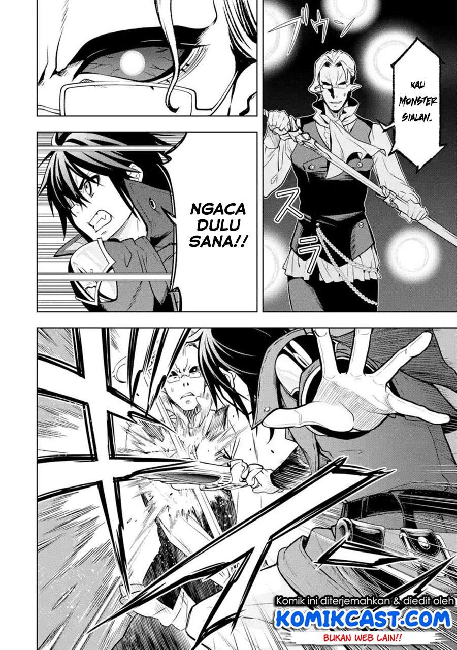 Koko wa Ore ni Makasete Saki ni Ike to Itte kara 10 Nen ga Tattara Densetsu ni Natteita. Chapter 07.3 Gambar 11