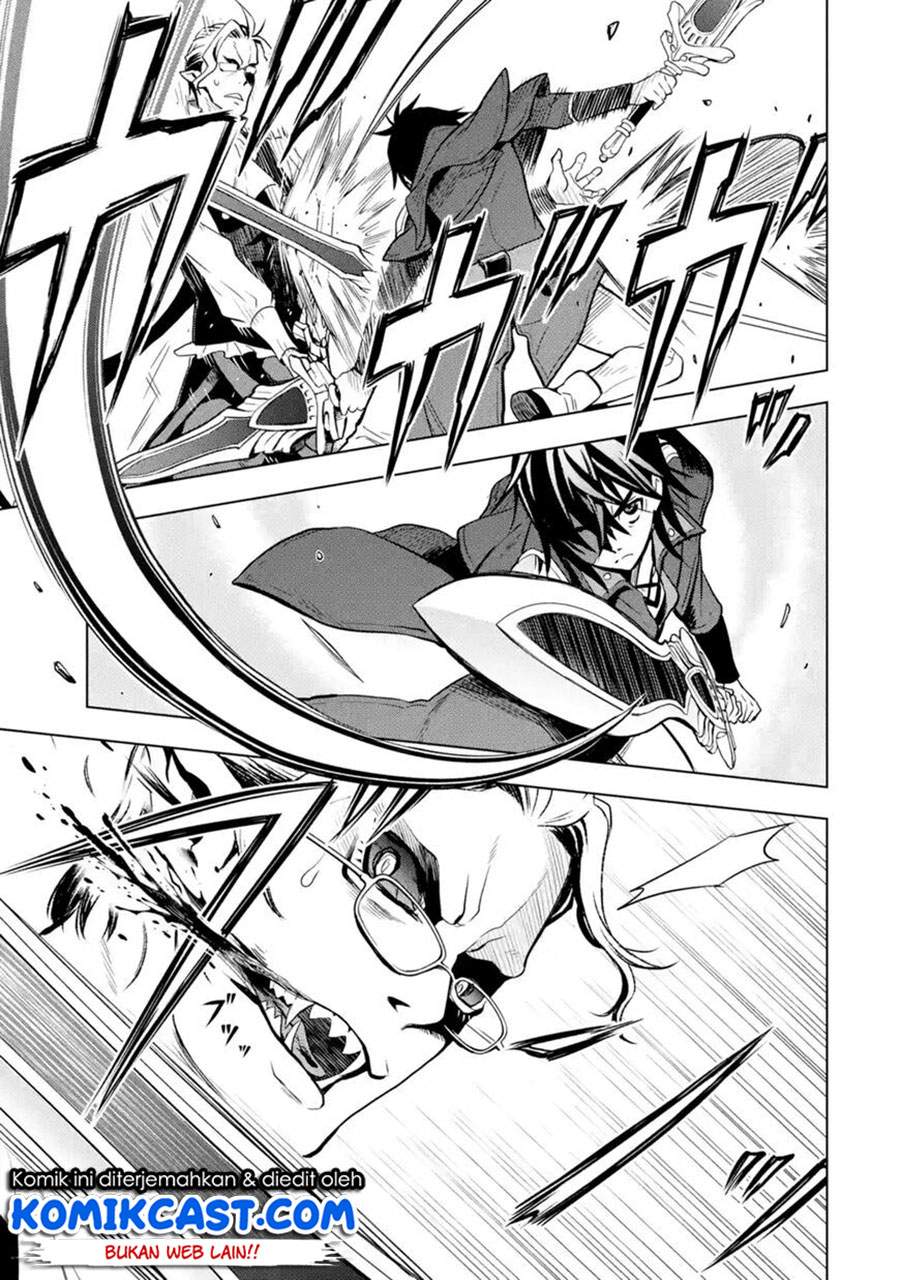 Koko wa Ore ni Makasete Saki ni Ike to Itte kara 10 Nen ga Tattara Densetsu ni Natteita. Chapter 07.3 Gambar 12