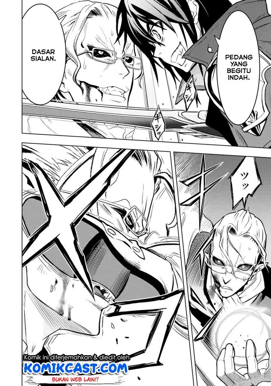 Koko wa Ore ni Makasete Saki ni Ike to Itte kara 10 Nen ga Tattara Densetsu ni Natteita. Chapter 07.3 Gambar 13