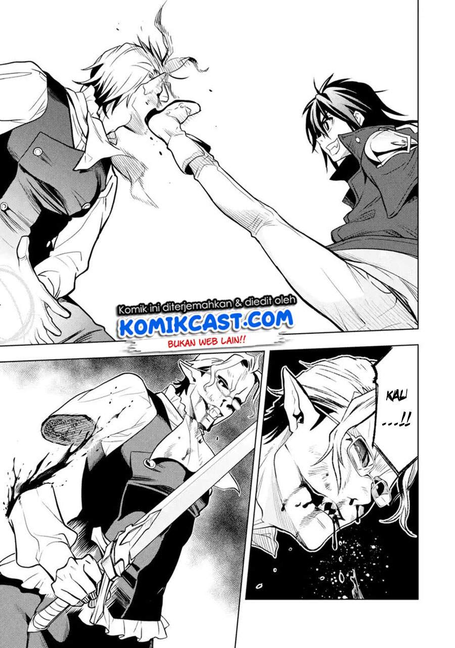 Koko wa Ore ni Makasete Saki ni Ike to Itte kara 10 Nen ga Tattara Densetsu ni Natteita. Chapter 07.3 Gambar 14