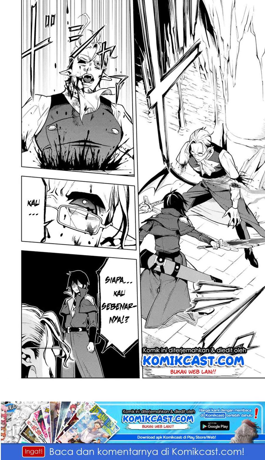 Koko wa Ore ni Makasete Saki ni Ike to Itte kara 10 Nen ga Tattara Densetsu ni Natteita. Chapter 07.3 Gambar 15