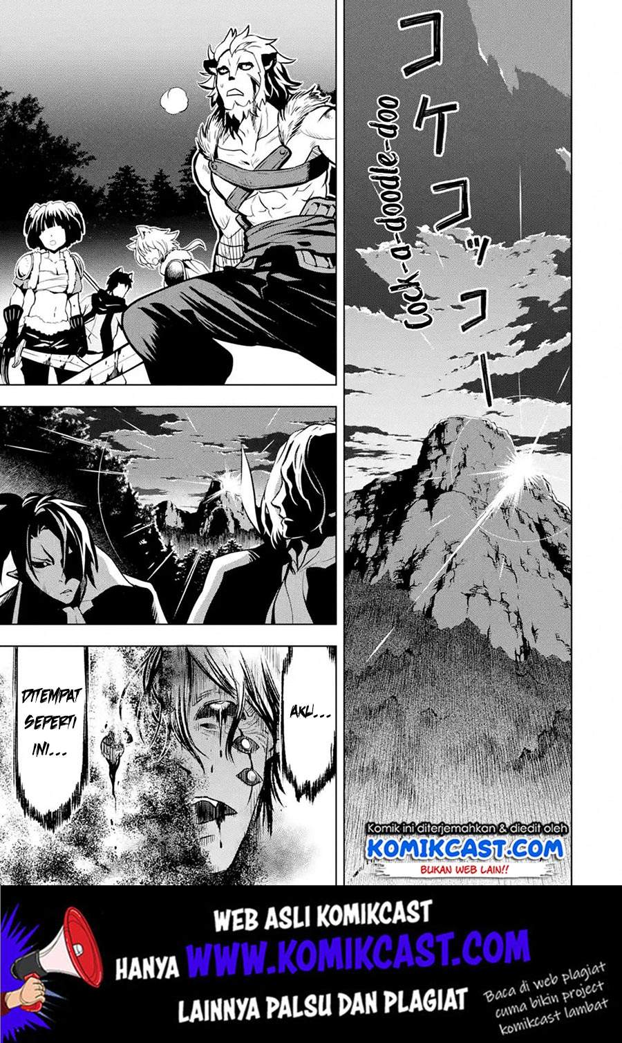Koko wa Ore ni Makasete Saki ni Ike to Itte kara 10 Nen ga Tattara Densetsu ni Natteita. Chapter 10.3 Gambar 6