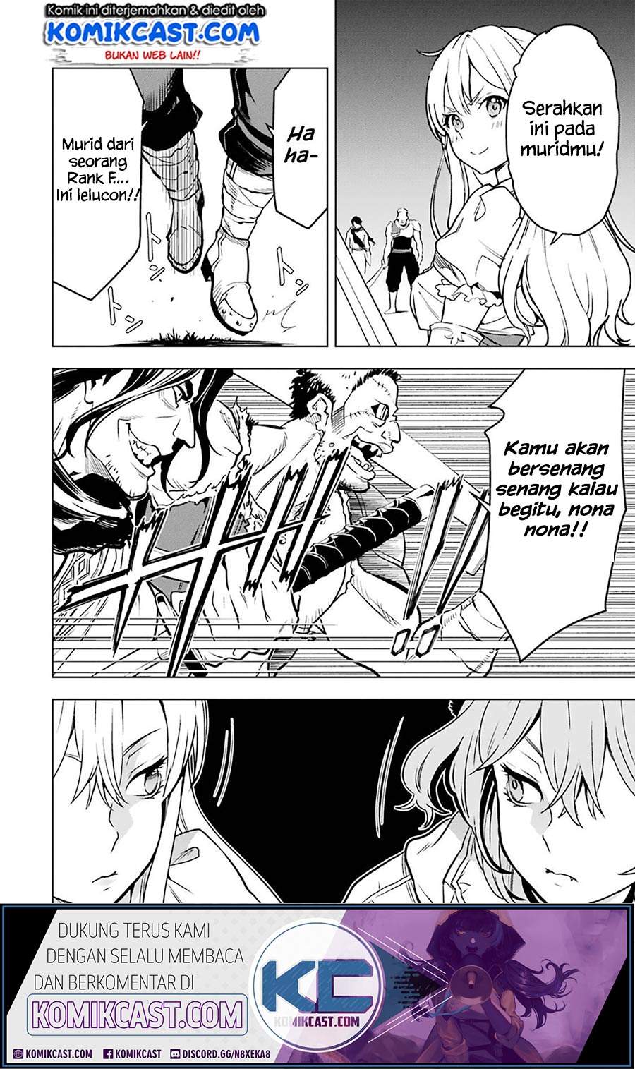 Koko wa Ore ni Makasete Saki ni Ike to Itte kara 10 Nen ga Tattara Densetsu ni Natteita. Chapter 12.5 Gambar 2