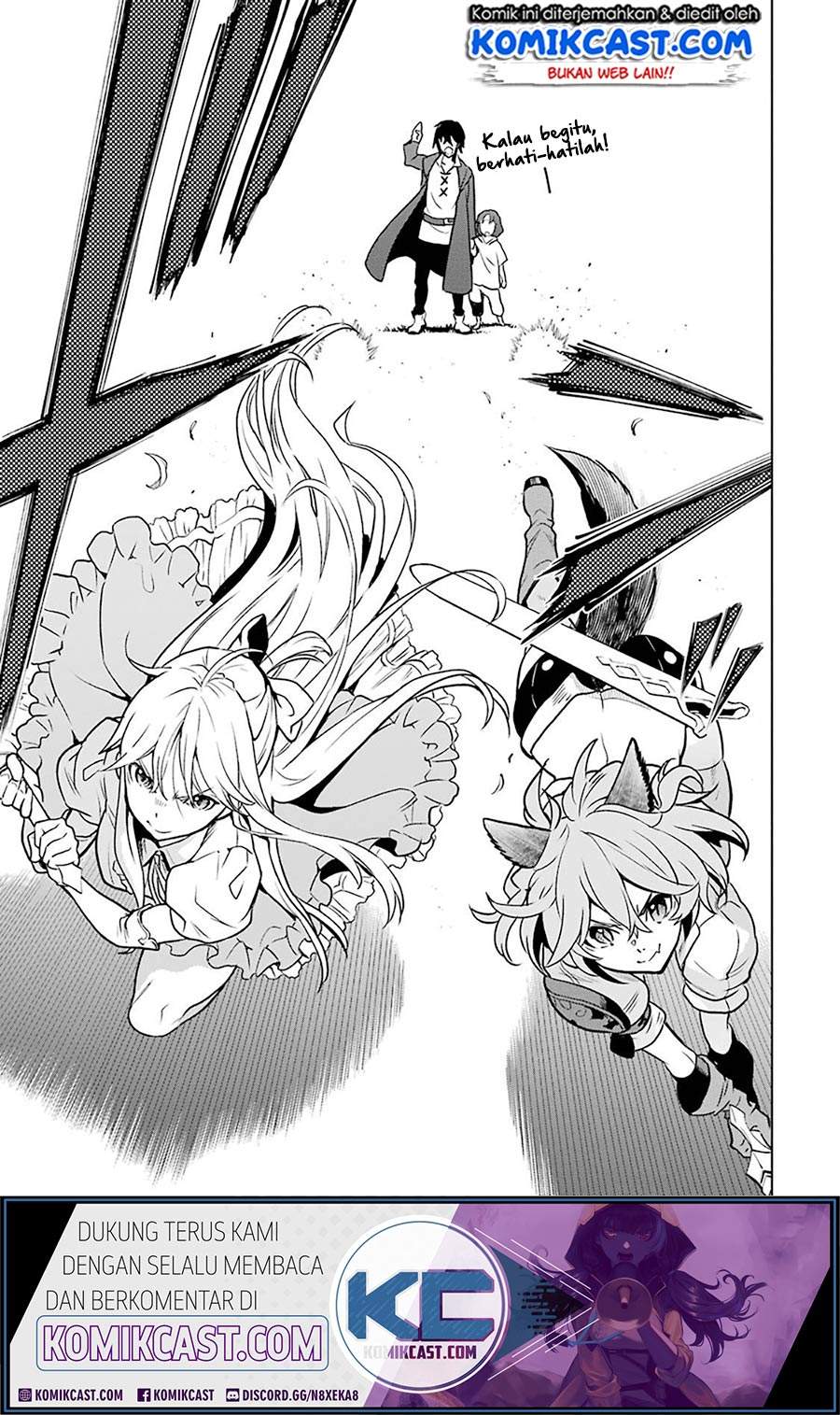 Koko wa Ore ni Makasete Saki ni Ike to Itte kara 10 Nen ga Tattara Densetsu ni Natteita. Chapter 12.5 Gambar 3
