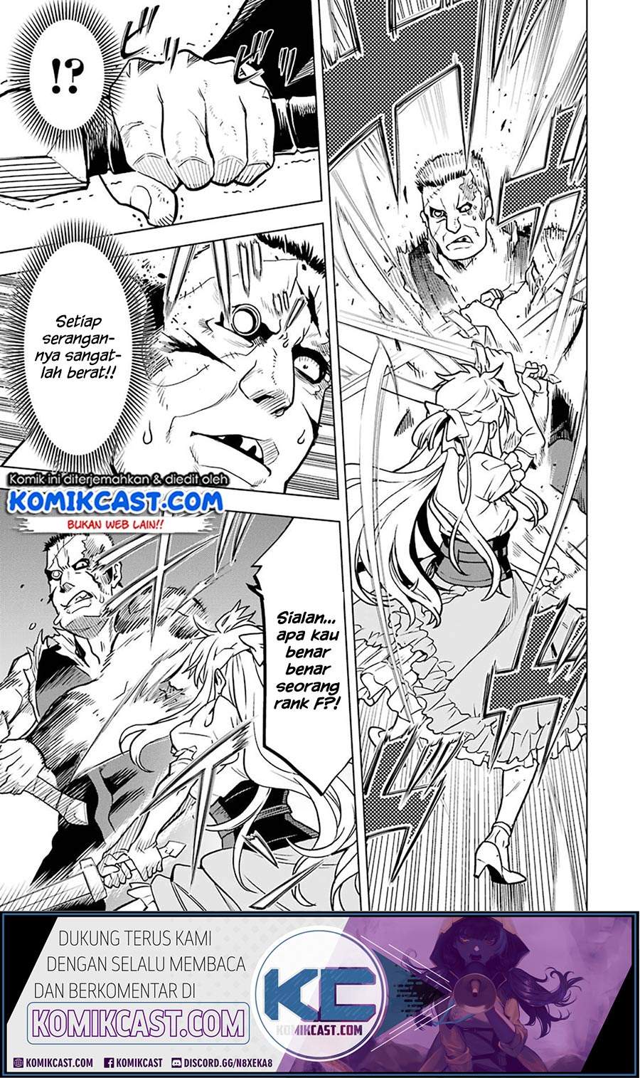 Koko wa Ore ni Makasete Saki ni Ike to Itte kara 10 Nen ga Tattara Densetsu ni Natteita. Chapter 12.5 Gambar 5