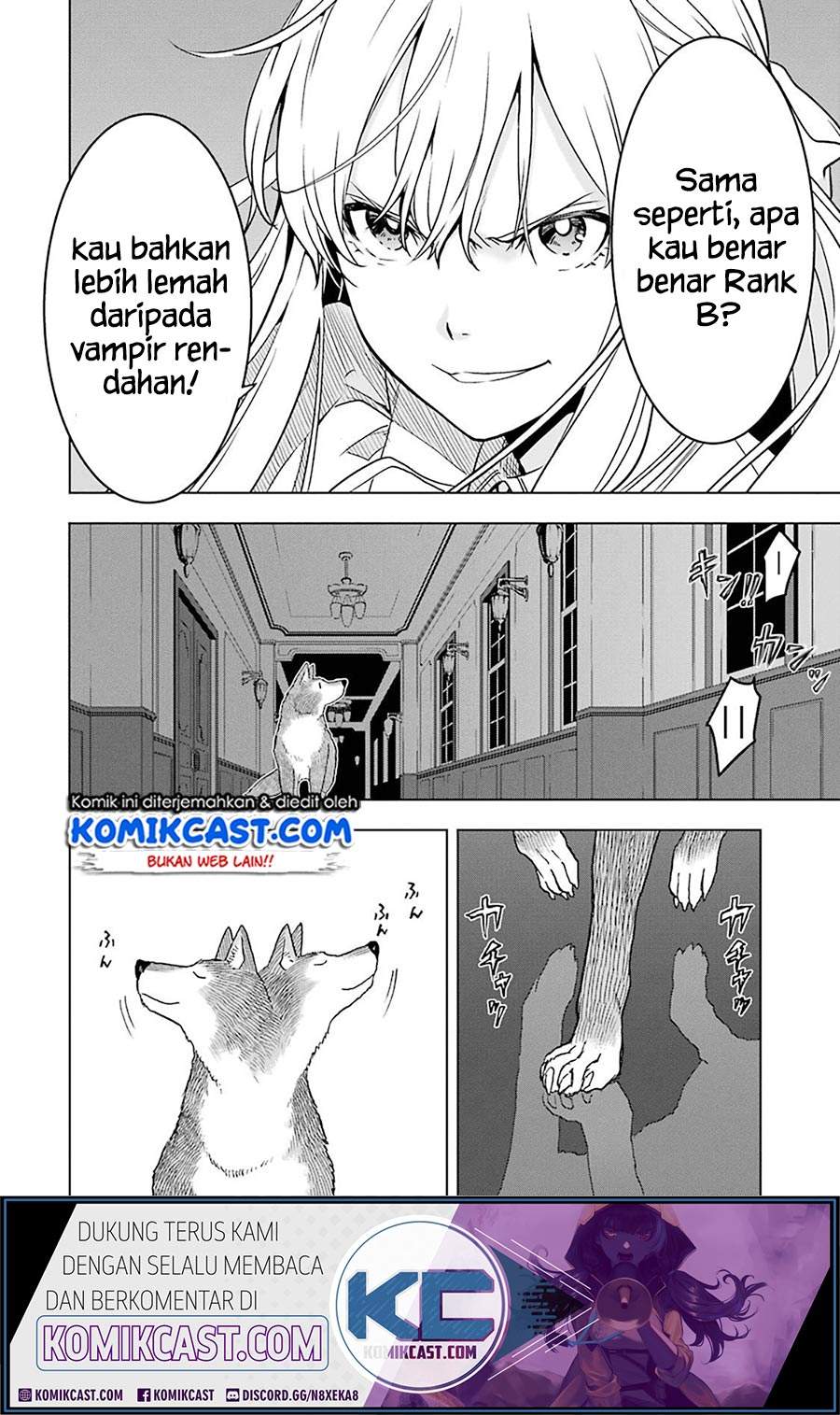 Koko wa Ore ni Makasete Saki ni Ike to Itte kara 10 Nen ga Tattara Densetsu ni Natteita. Chapter 12.5 Gambar 6