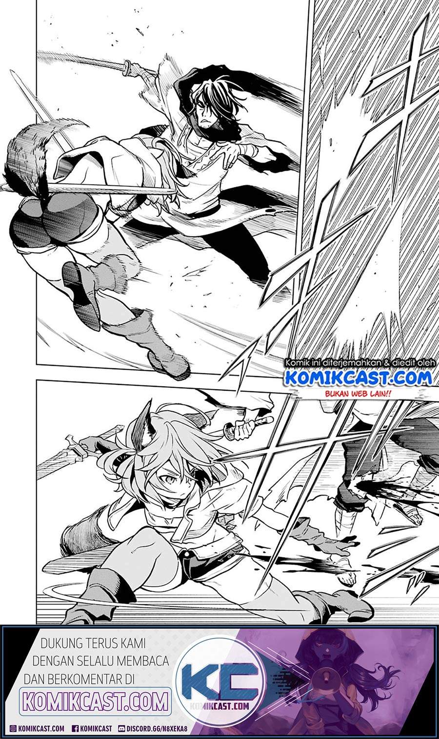 Koko wa Ore ni Makasete Saki ni Ike to Itte kara 10 Nen ga Tattara Densetsu ni Natteita. Chapter 12.5 Gambar 8
