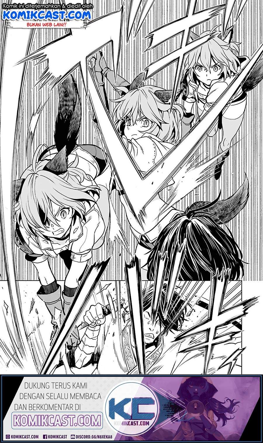 Koko wa Ore ni Makasete Saki ni Ike to Itte kara 10 Nen ga Tattara Densetsu ni Natteita. Chapter 12.5 Gambar 9