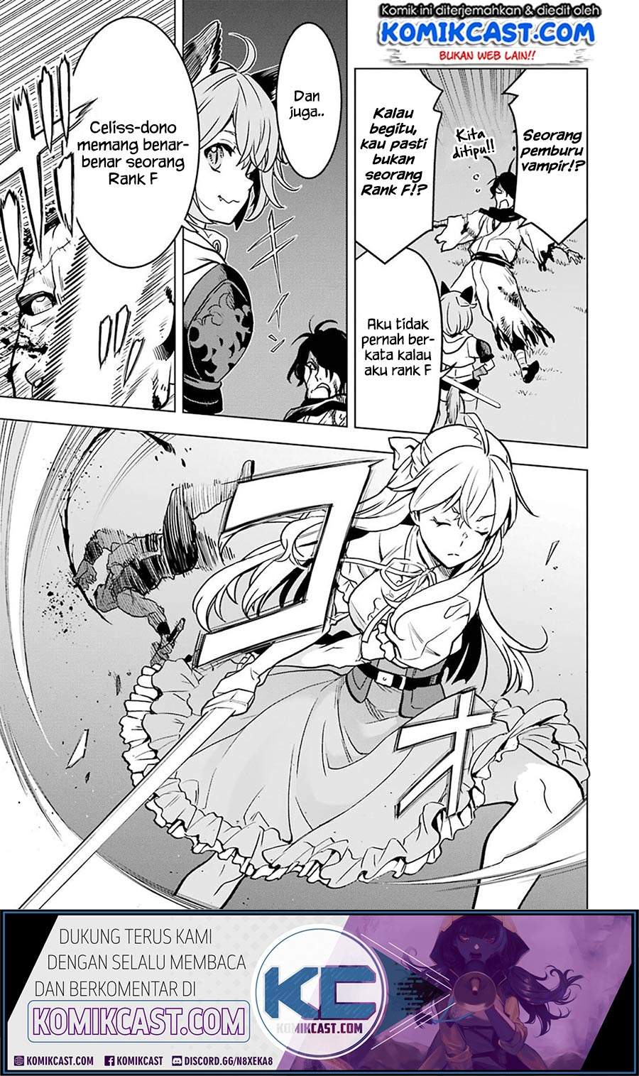 Koko wa Ore ni Makasete Saki ni Ike to Itte kara 10 Nen ga Tattara Densetsu ni Natteita. Chapter 12.5 Gambar 11