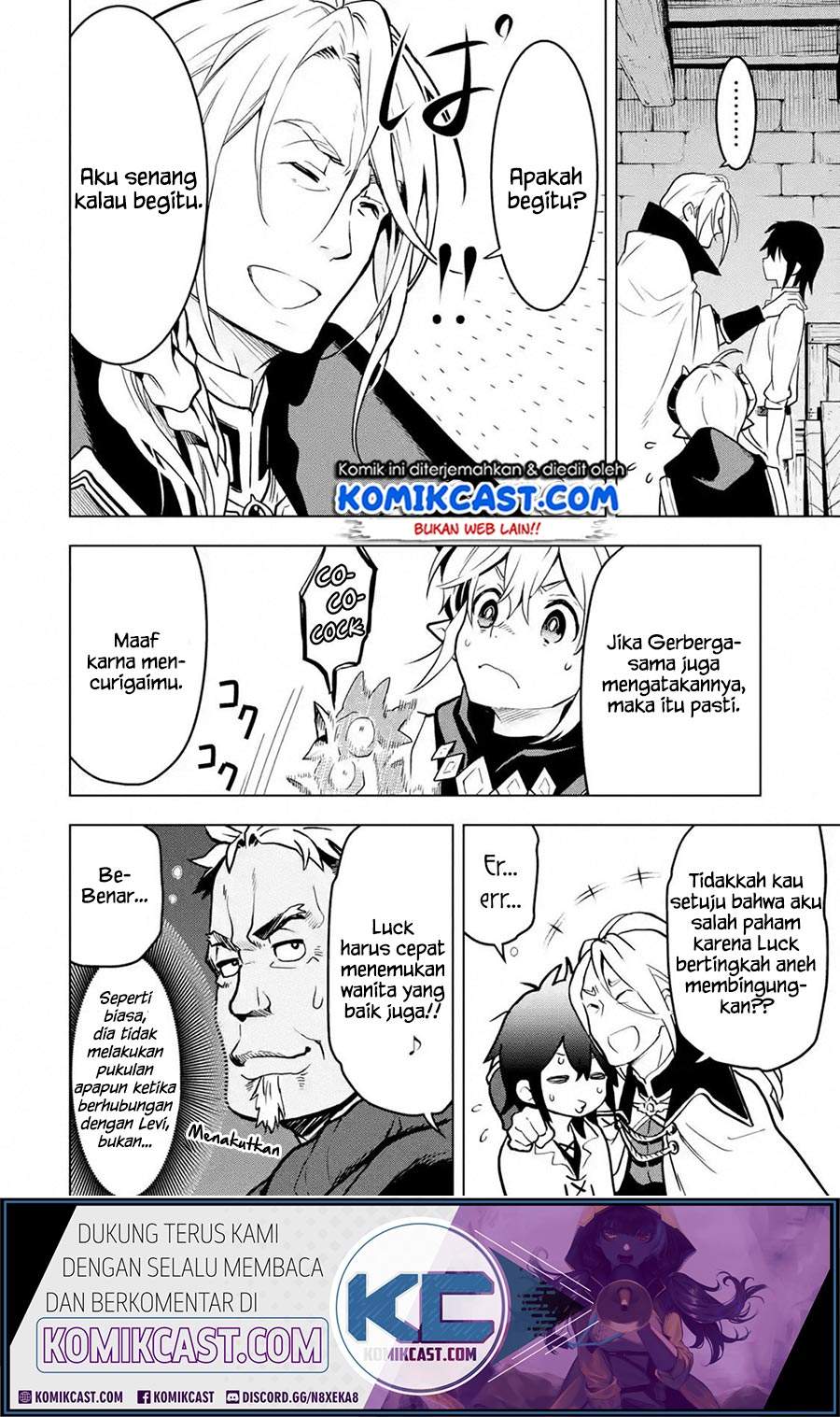 Koko wa Ore ni Makasete Saki ni Ike to Itte kara 10 Nen ga Tattara Densetsu ni Natteita. Chapter 13.3 Gambar 3
