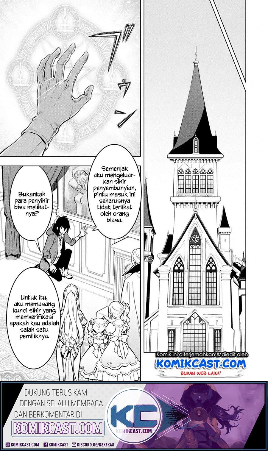 Koko wa Ore ni Makasete Saki ni Ike to Itte kara 10 Nen ga Tattara Densetsu ni Natteita. Chapter 13.3 Gambar 4