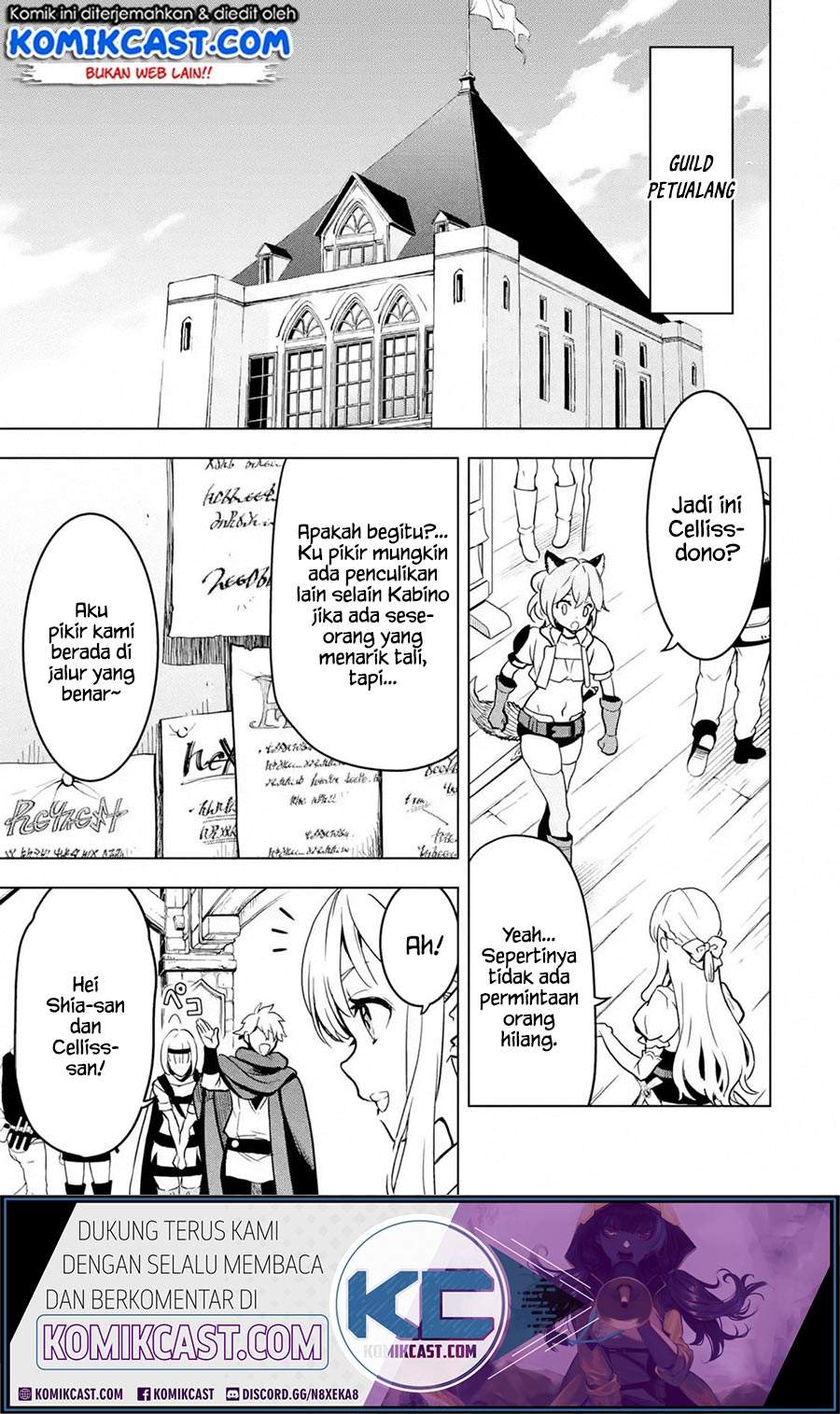 Koko wa Ore ni Makasete Saki ni Ike to Itte kara 10 Nen ga Tattara Densetsu ni Natteita. Chapter 13.3 Gambar 8