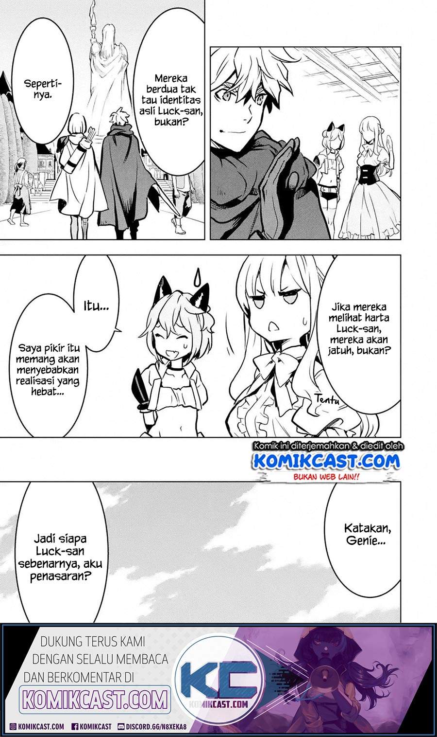 Koko wa Ore ni Makasete Saki ni Ike to Itte kara 10 Nen ga Tattara Densetsu ni Natteita. Chapter 13.3 Gambar 10